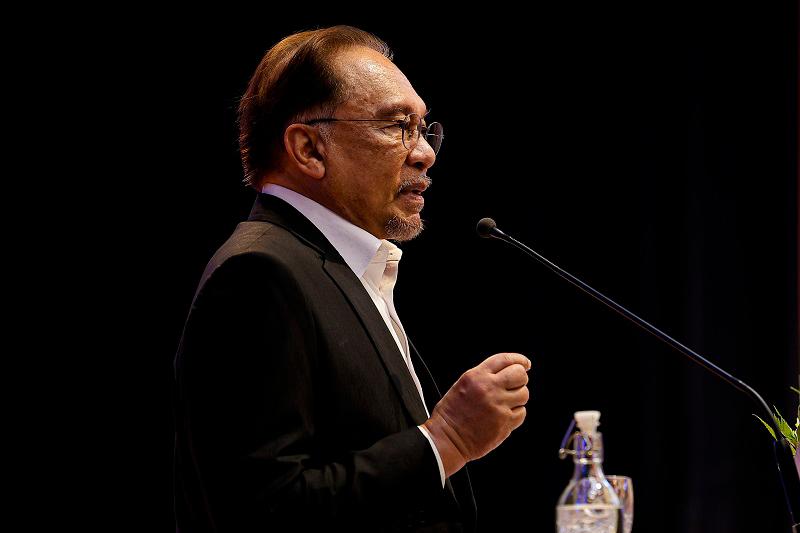 Anwar calls for holistic review of gov't ICT projects using EA approach Anwar calls for holistic review of gov't ICT projects using EA approach