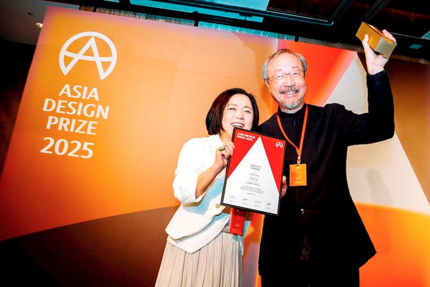 Apex Lin, Pang-Soong Receives Special Jury Award from Asia Design Prize, Recognizing His Long-term Contributions to Asian Design Apex Lin, Pang-Soong Receives Special Jury Award from Asia Design Prize, Recognizing His Long-term Contributions to Asian Design