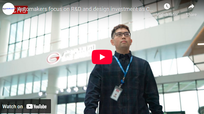 Automakers focus on R&amp;D and design investment as China’s electric vehicle exports increase
