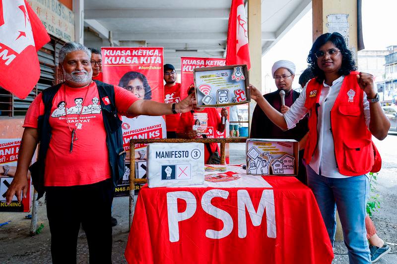 Ayer Kuning by-election: PSM candidate declares asset worth over RM21,000 Ayer Kuning by-election: PSM candidate declares asset worth over RM21,000