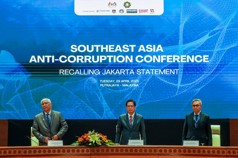 Azam Baki urges strong oversight and public accountability for effective anti-corruption efforts Azam Baki urges strong oversight and public accountability for effective anti-corruption efforts