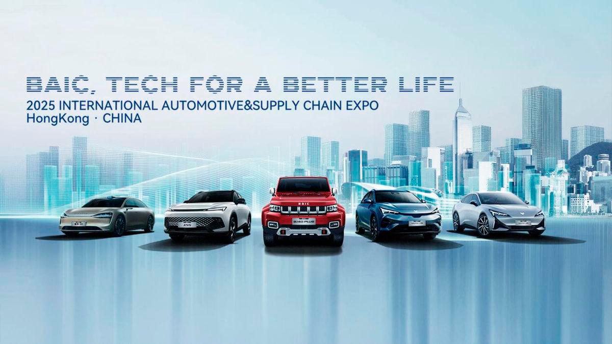 BAIC Announces 2025 Vehicle Lineup for International Automotive &Supply Chain EXPO (HONG KONG) BAIC Announces 2025 Vehicle Lineup for International Automotive &Supply Chain EXPO (HONG KONG)