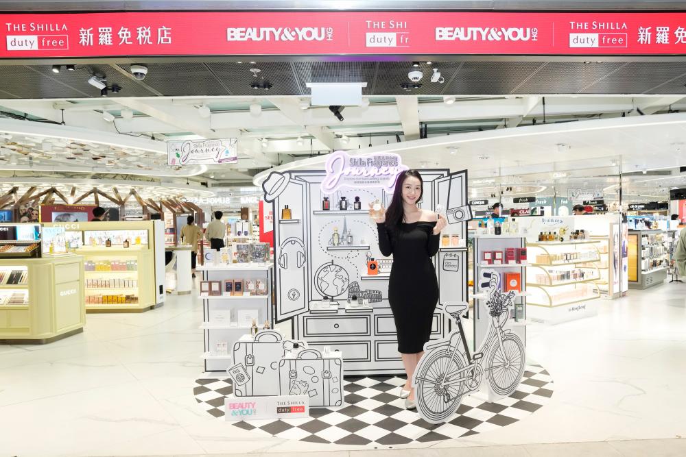 BEAUTY&amp;YOU by The Shilla Duty Free Unveils the 1st Monochromatic Art Style “Shilla Fragrance Journey” at Hong Kong International Airport