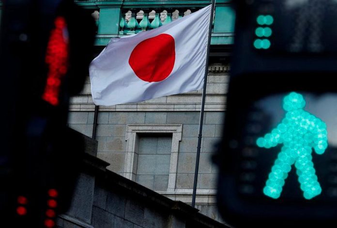 BOJ raises interest rates to highest in 17 years BOJ raises interest rates to highest in 17 years