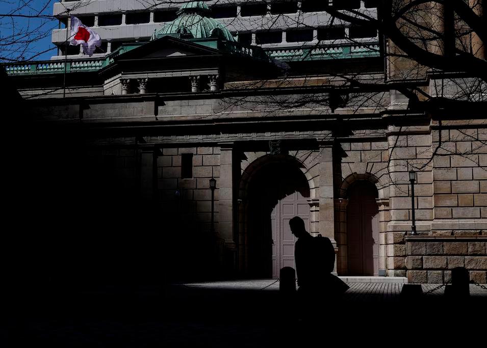 BOJ warns US tariff uncertainty may hurt confidence, economy