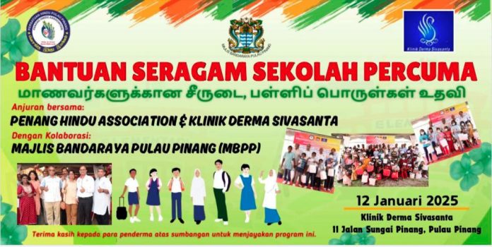 Back-to-school aid for B40 students Back-to-school aid for B40 students