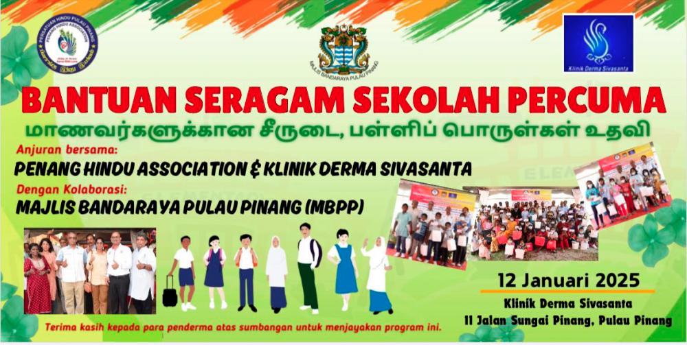 Back-to-school aid for B40 students