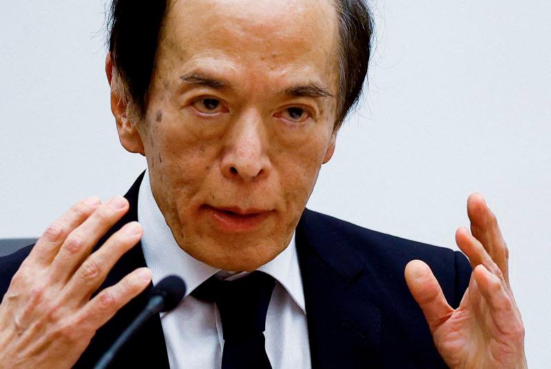 Bank of Japan holds rates, warning of trade uncertainty Bank of Japan holds rates, warning of trade uncertainty
