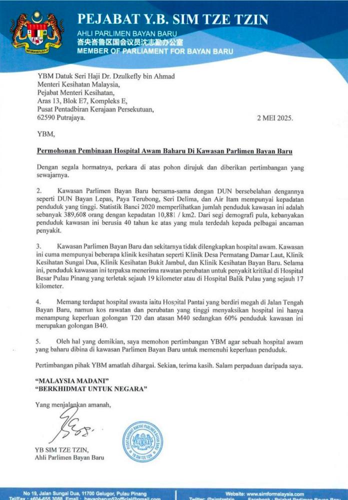 Bayan Baru MP requests for govt hospital in constituency Bayan Baru MP requests for govt hospital in constituency