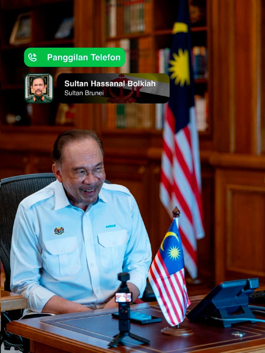 Brunei Sultan thanks Malaysian medical team for exemplary care - PM Anwar Brunei Sultan thanks Malaysian medical team for exemplary care - PM Anwar