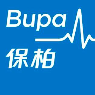 Bupa Hong Kong Launches Cross-border Cashless Premier Healthcare Bupa Hong Kong Launches Cross-border Cashless Premier Healthcare