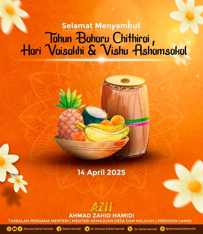Cabinet members extend Tamil New Year, Vaisakhi and Vishu greetings Cabinet members extend Tamil New Year, Vaisakhi and Vishu greetings