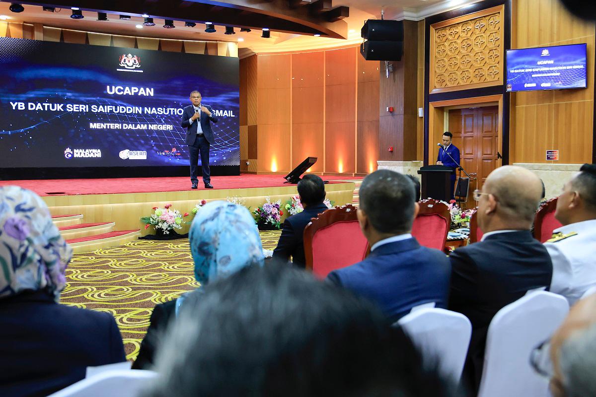 Candidate for AKPS DG identified, announcement soon - Saifuddin Nasution Candidate for AKPS DG identified, announcement soon - Saifuddin Nasution
