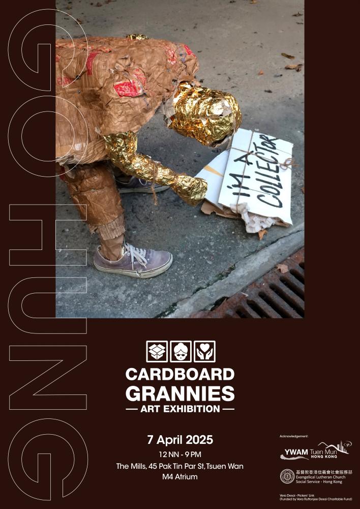 “Cardboard Grannies Art” Exhibition: Transforming Trash into Treasure to Support Hong Kong’s Unsung Heroes