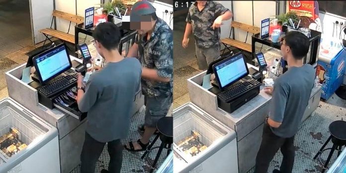 Cashier in Putrajaya shop alleges near robbery after foreigners inquire about Ringgit notes Cashier in Putrajaya shop alleges near robbery after foreigners inquire about Ringgit notes
