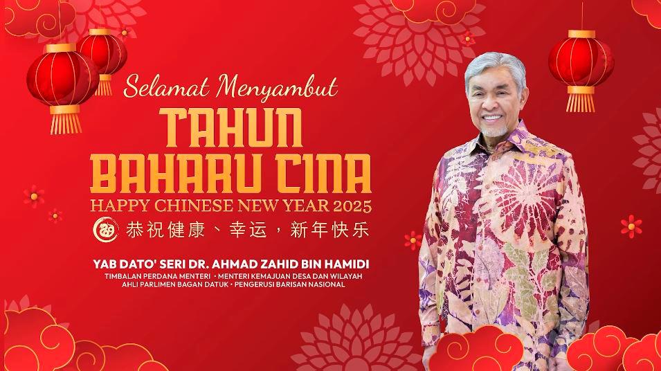Celebrate Chinese New Year with spirit of unity, happiness and love - DPM Celebrate Chinese New Year with spirit of unity, happiness and love - DPM