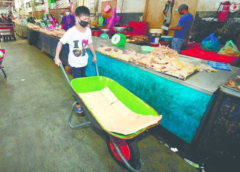 Child labour persists despite high-income ambitions Child labour persists despite high-income ambitions