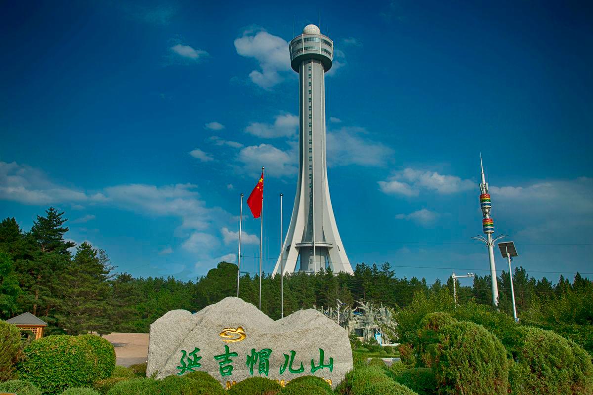 China accuses Taiwan of cyberattack on tech company China accuses Taiwan of cyberattack on tech company