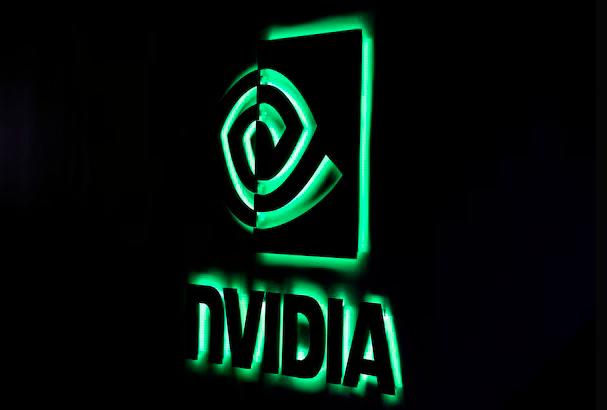 China advises firms against Nvidia H20 chips for government use China advises firms against Nvidia H20 chips for government use