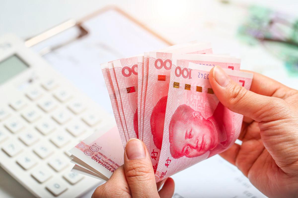 China stocks rally, yuan gains after US-China reach trade deal