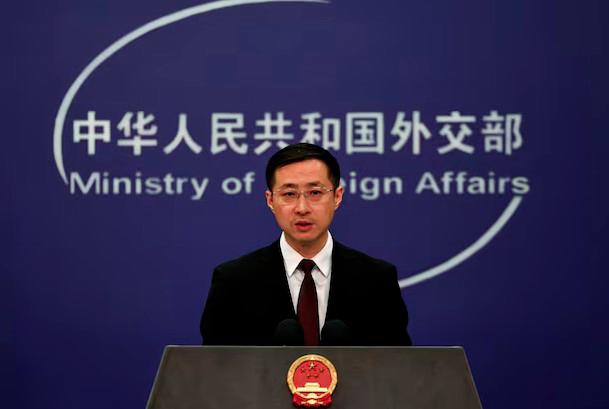 China tells G7 to stop 'manipulating' China issues for its own agenda