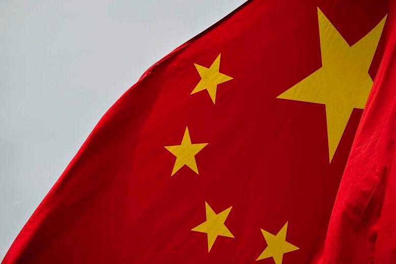 China urges US to show 'sincerity' in Iran nuclear talks