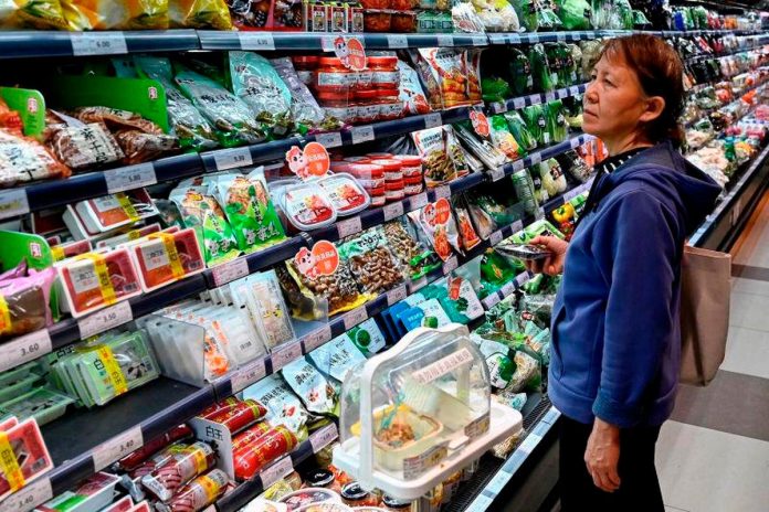 China's consumer prices extend decline for fourth month in May