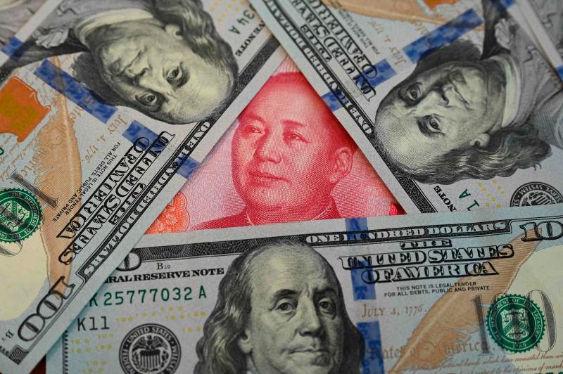 China's yuan falls to weakest since financial crisis on intensifying trade tension China's yuan falls to weakest since financial crisis on intensifying trade tension