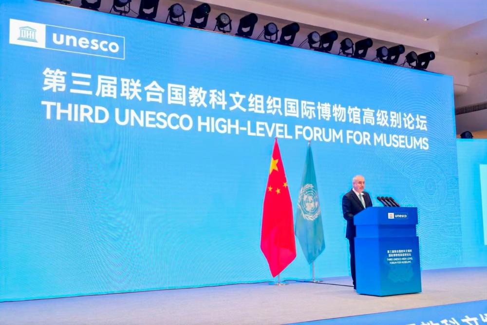 Chinese and foreign guests gather to talk about innovation and development of Museum in Liangzhu, Hangzhou