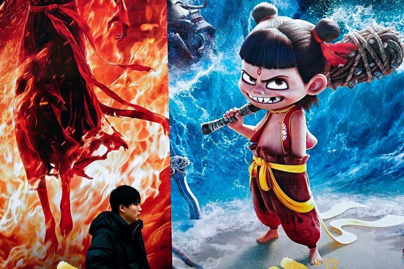 Chinese blockbuster breaks records, prompts patriotism Chinese blockbuster breaks records, prompts patriotism