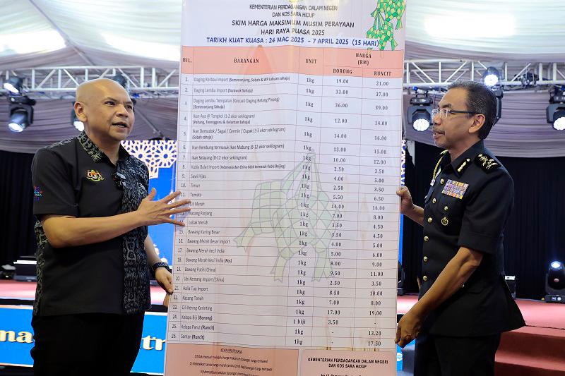 Coconut milk included in 2025 Aidilfitri SHMMP from March 24 to April 7 - Armizan