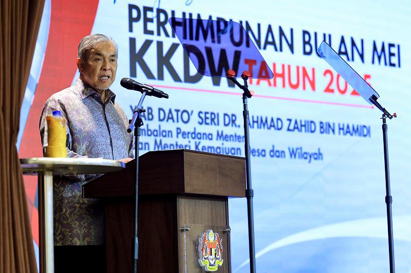 Comprehensive rural youth development plan needed to produce rural generation capable of navigating modern world challenges - DPM Zahid Comprehensive rural youth development plan needed to produce rural generation capable of navigating modern world challenges - DPM Zahid