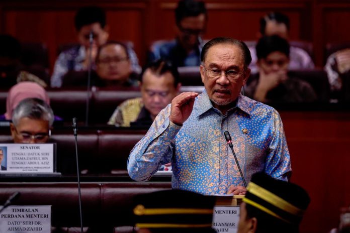 Constitution (Amendment) Bill vital to allow Parliament function as independent, sovereign institution