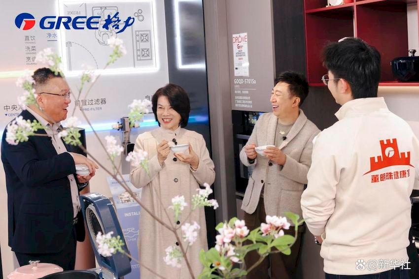Creating a New Paradigm for Healthy Living: Gree’s “Dong Mingzhu Healthy Home” Opens First Beijing Flagship Store Creating a New Paradigm for Healthy Living: Gree’s “Dong Mingzhu Healthy Home” Opens First Beijing Flagship Store