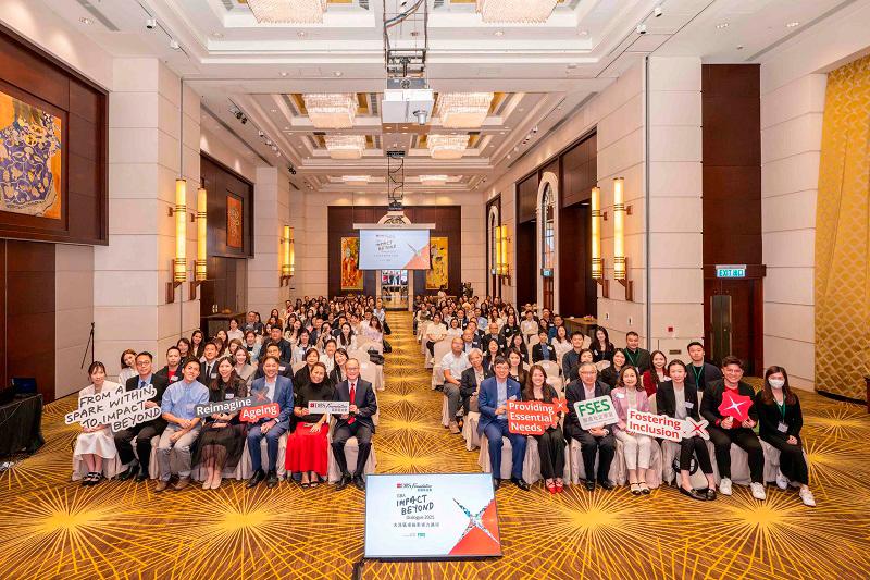 DBS Foundation’s Inaugural “GBA Impact Beyond Dialogue 2025” to Explore the Future of an Ageing Society DBS Foundation’s Inaugural “GBA Impact Beyond Dialogue 2025” to Explore the Future of an Ageing Society