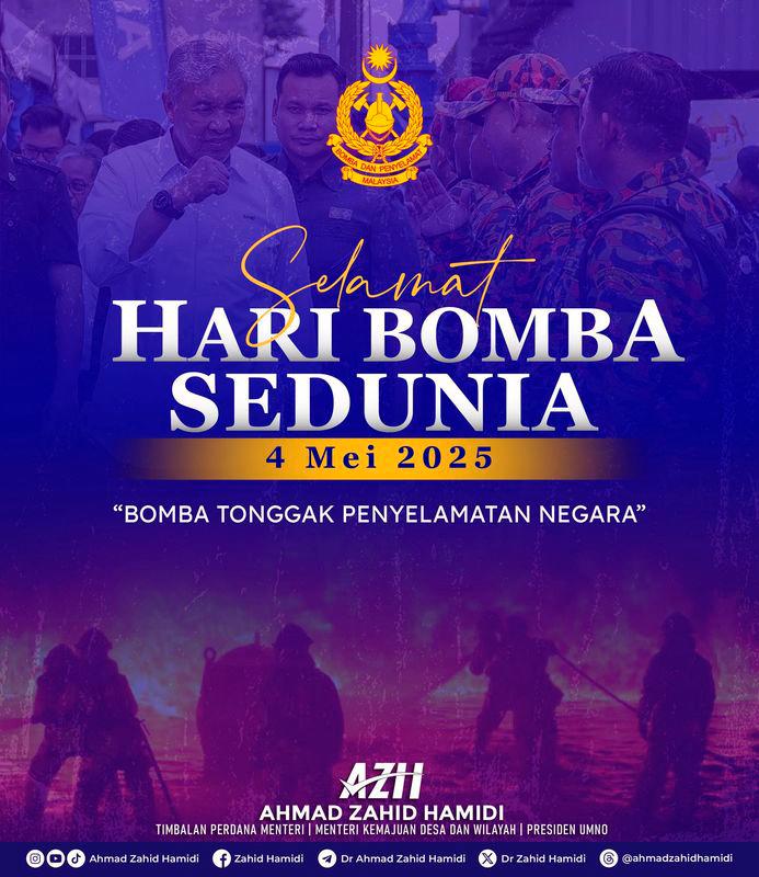 DPM Ahmad Zahid salutes JBPM on International Firefighters’ Day DPM Ahmad Zahid salutes JBPM on International Firefighters’ Day
