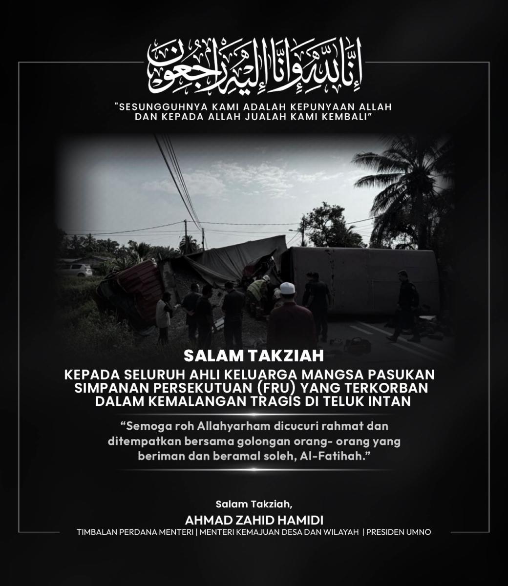 DPM Zahid extends condolences to families of FRU personnel killed in crash