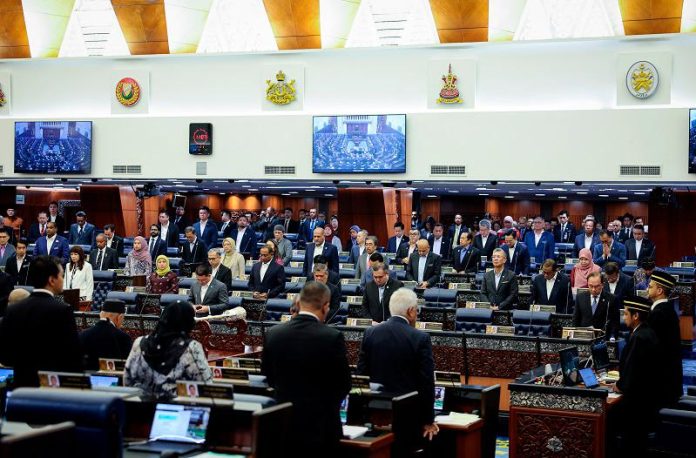 Dewan Rakyat rakam takziah pemergian Tun Abdullah