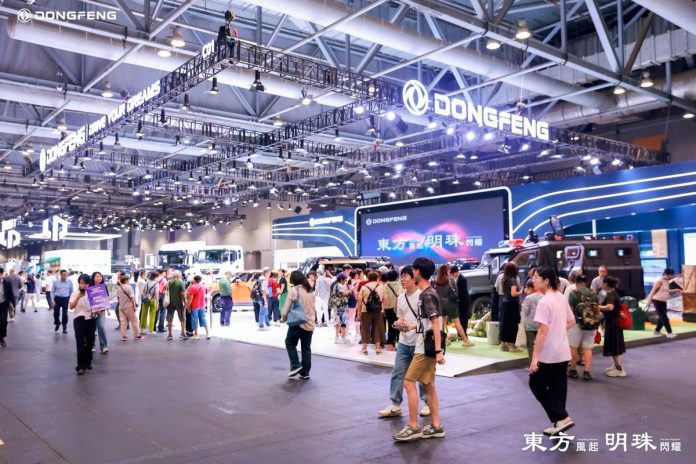 Dongfeng Motor Launches Flagship Innovation, Driving Global Value Chain Advancement with China Intelligent Manufacturing