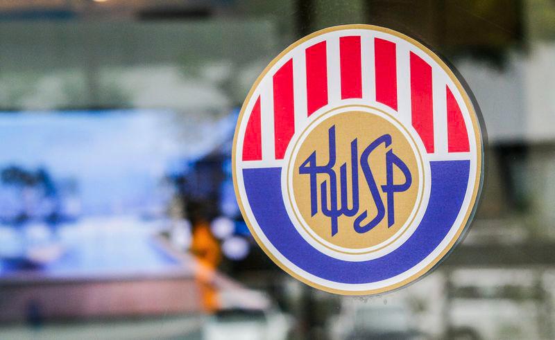 EPF to possibly declare its 2024 dividend payout this week EPF to possibly declare its 2024 dividend payout this week