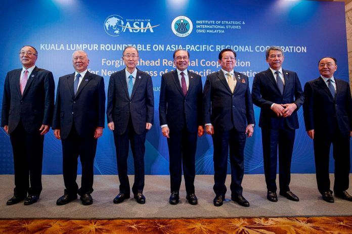 Embracing dependence on one another vital for Asian nations: PM