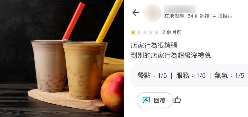 Entitled food blogger in Taiwan tries to demand free drink, shop owner calls her out Entitled food blogger in Taiwan tries to demand free drink, shop owner calls her out