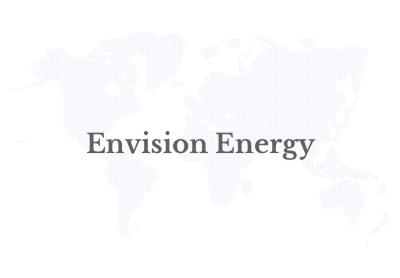 FRV Announces Strategic Partnership with Envision, a Leader in Total Renewable Energy Solutions, for H2 Cumbuco Project in Brazil FRV Announces Strategic Partnership with Envision, a Leader in Total Renewable Energy Solutions, for H2 Cumbuco Project in Brazil