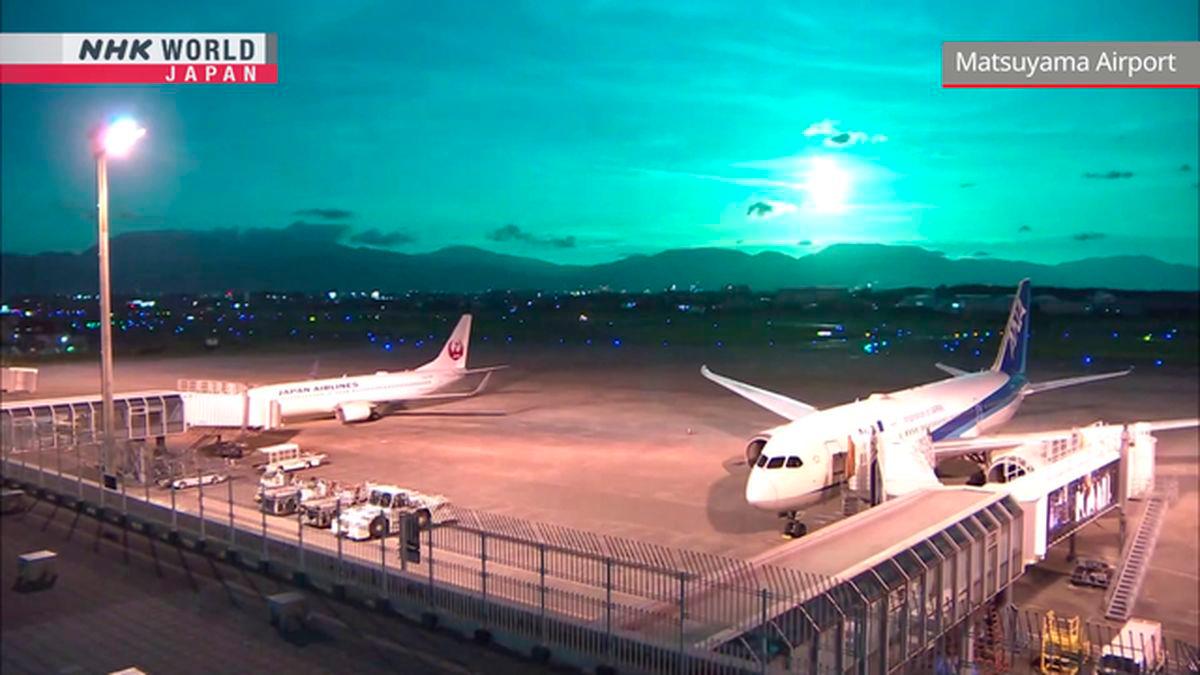Fireball lights up Japanese skies in natural meteor event Fireball lights up Japanese skies in natural meteor event