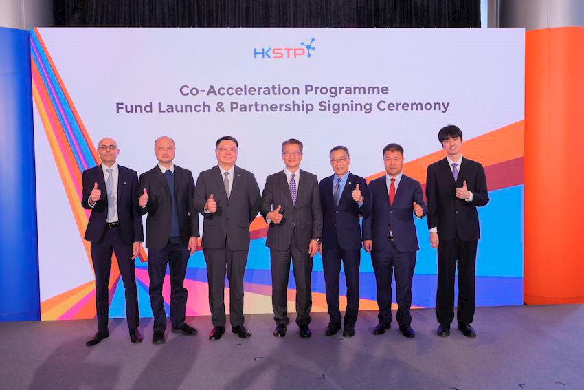 First Public-Private Partnership for I&amp;T in Hong Kong: HKSTP to Co-Invest in Tech Ventures and Drive Global Success