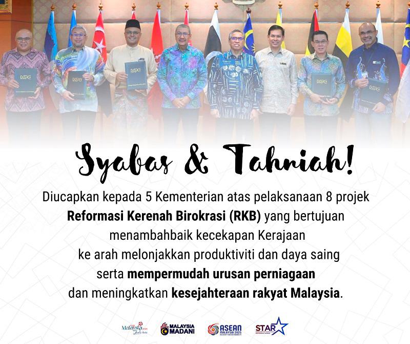 Five ministries successfully implement reforms, boost productivity Five ministries successfully implement reforms, boost productivity