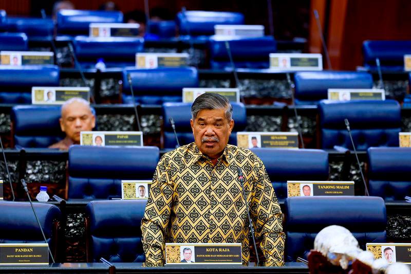 Floor padi price standardised to RM1,500 per tonne, effective Feb 16 Floor padi price standardised to RM1,500 per tonne, effective Feb 16