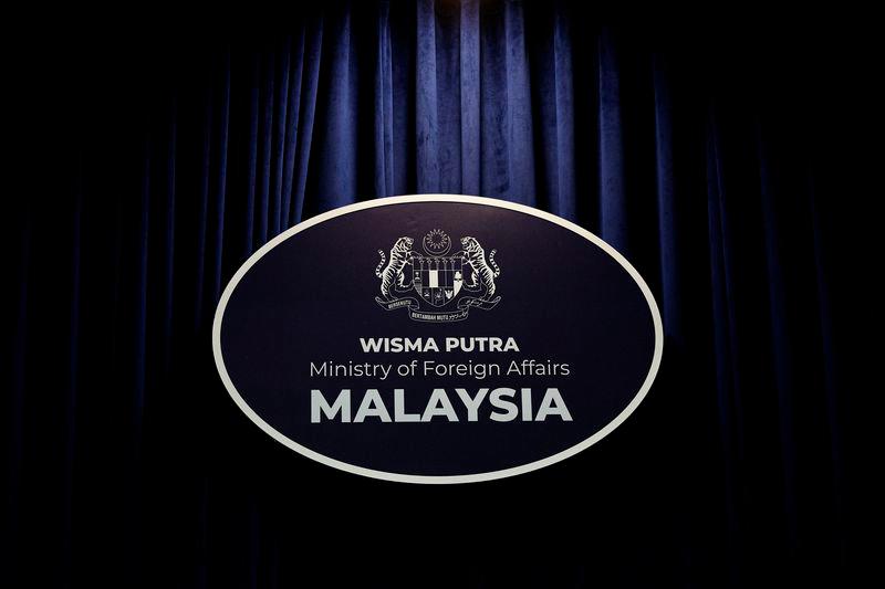 Foreign Ministry says no new travel restrictions imposed on Malaysians Foreign Ministry says no new travel restrictions imposed on Malaysians