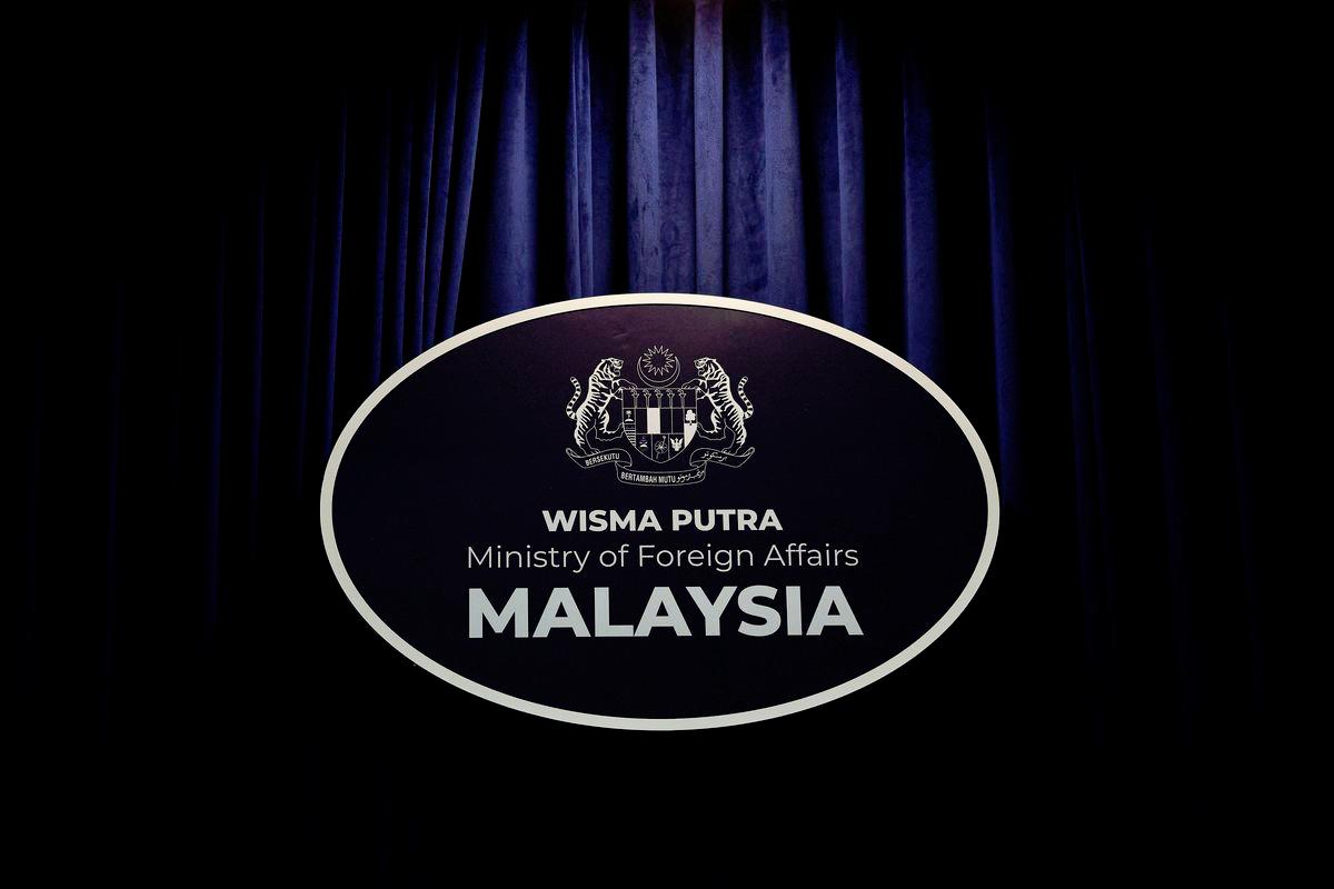 Foreign Ministry urges Malaysians in Iran to leave amid escalating tension Foreign Ministry urges Malaysians in Iran to leave amid escalating tension