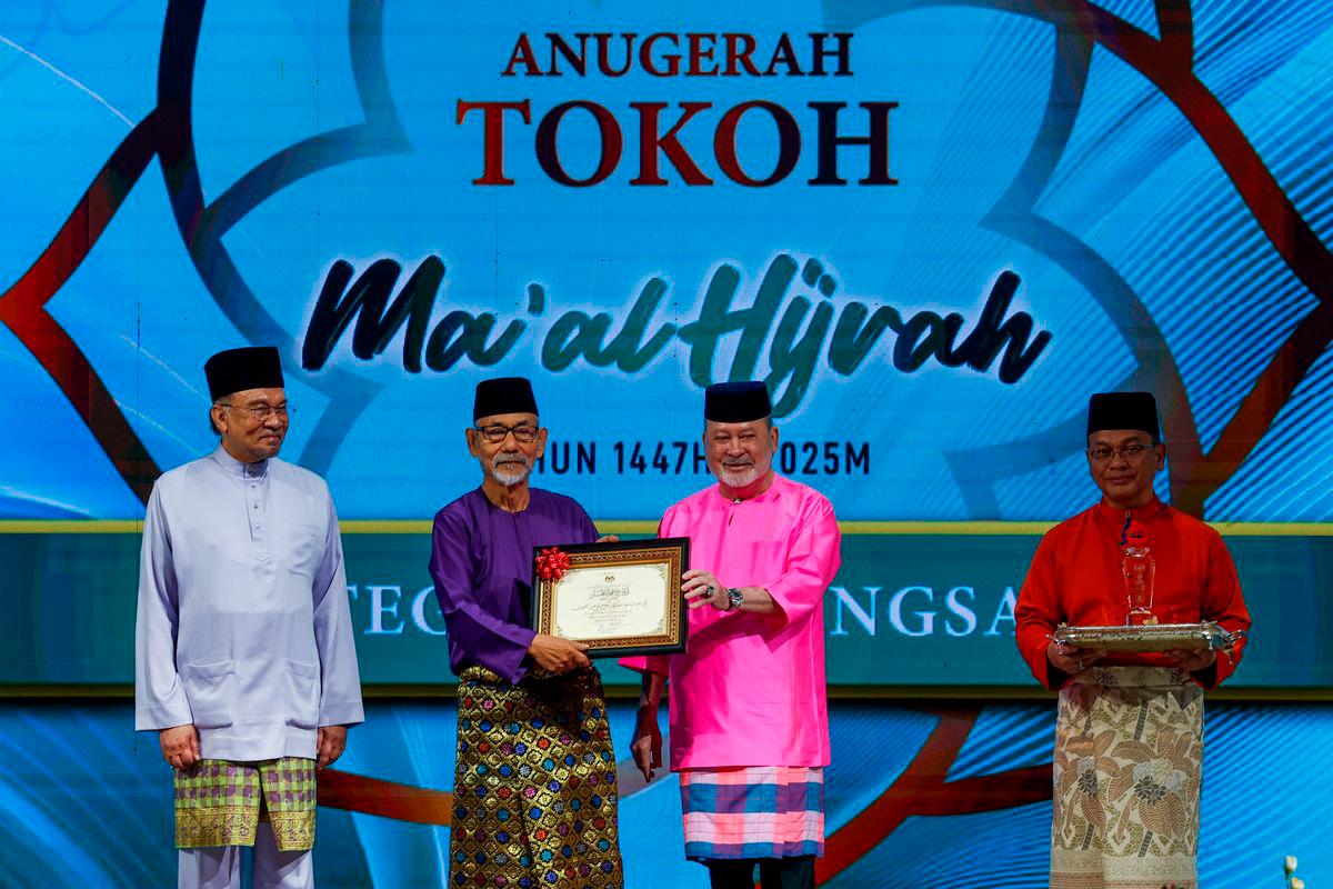 Former Johor Mufti Nooh Gadot named Tokoh Maal Hijrah 1447H Former Johor Mufti Nooh Gadot named Tokoh Maal Hijrah 1447H